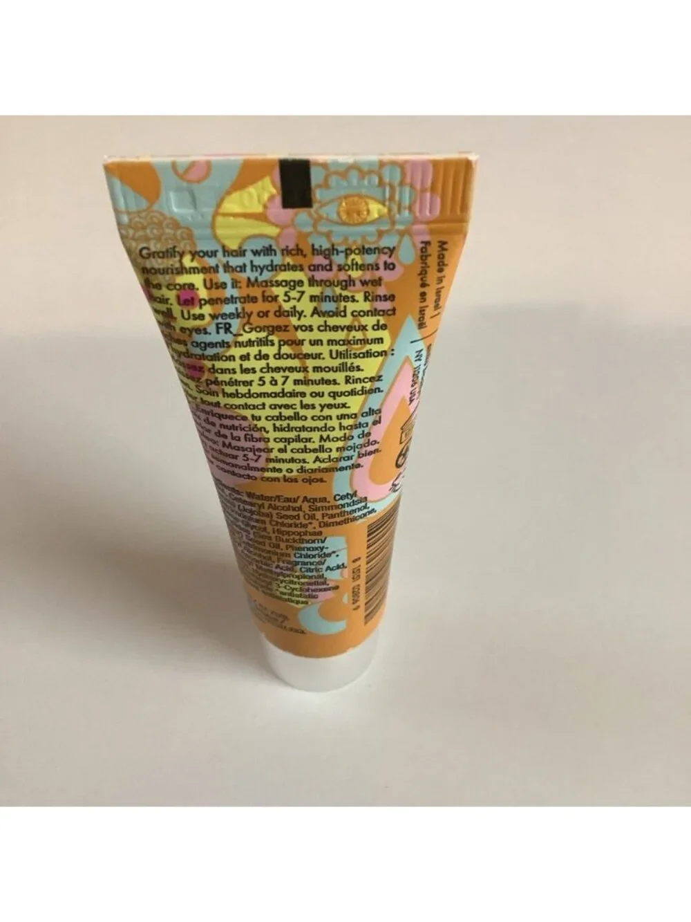 Amika Soulfood Nourishing Hair Mask Mini Travel Size .67 oz